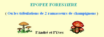 epopÃ©e orestiÃ¨re